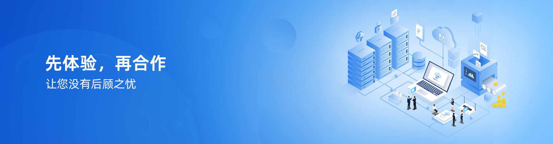 kaiyun（中国）官方网站-kaiyun登录入口
