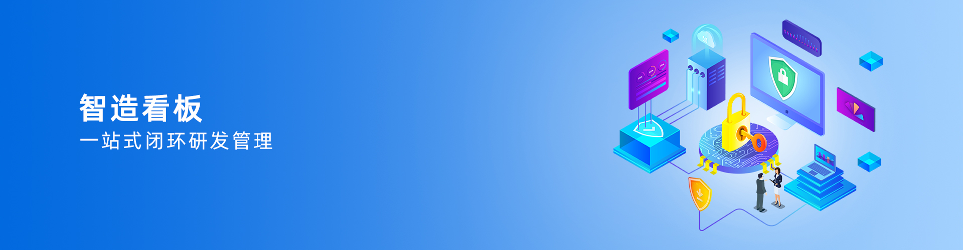 kaiyun（中国）官方网站-kaiyun登录入口
