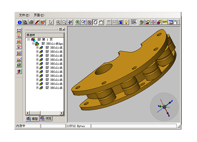 更新升级kaiyun（中国）官方网站-kaiyun登录入口
需要考虑哪些方面?