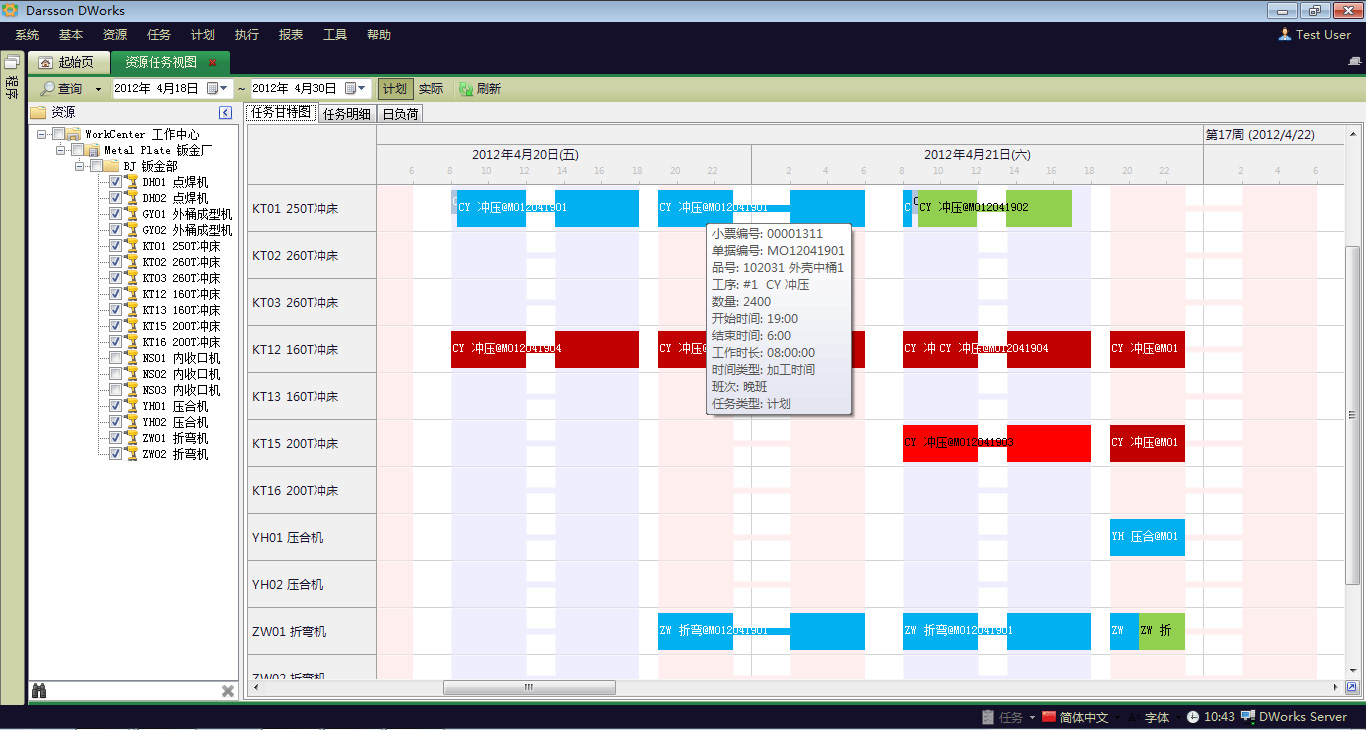 传统企业如何利用kaiyun（中国）官方网站-kaiyun登录入口
重塑竞争力?